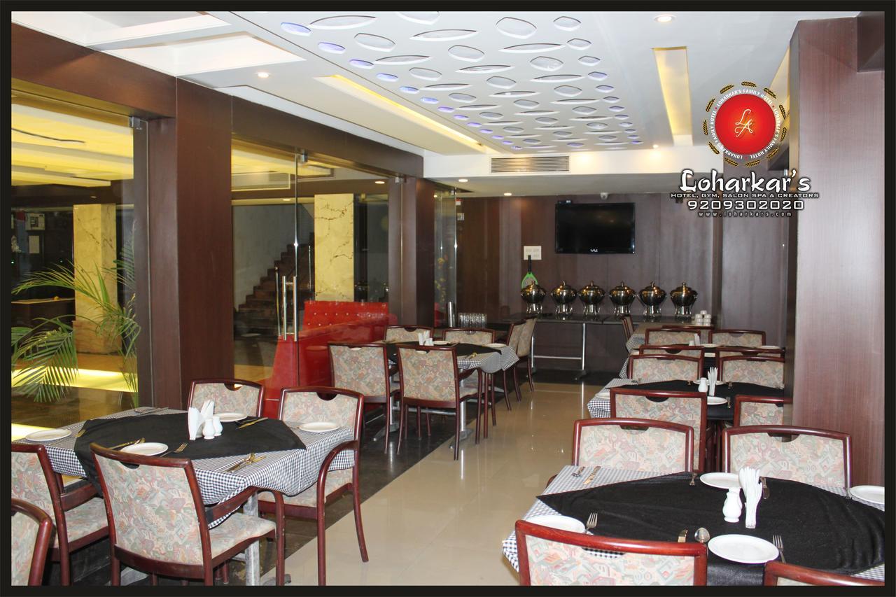Fabhotel Loharkar 54 Nagpur Exterior foto