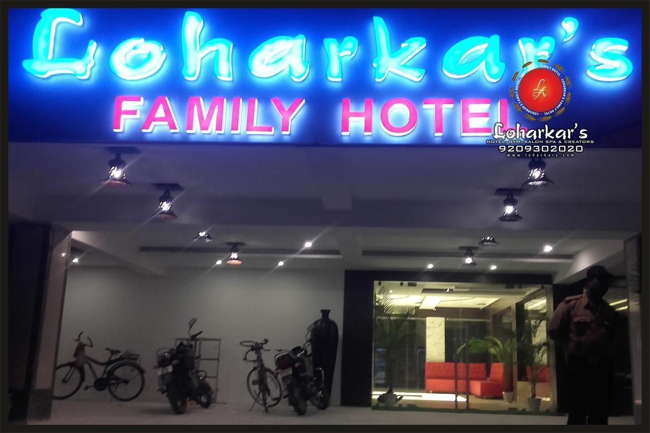 Fabhotel Loharkar 54 Nagpur Exterior foto